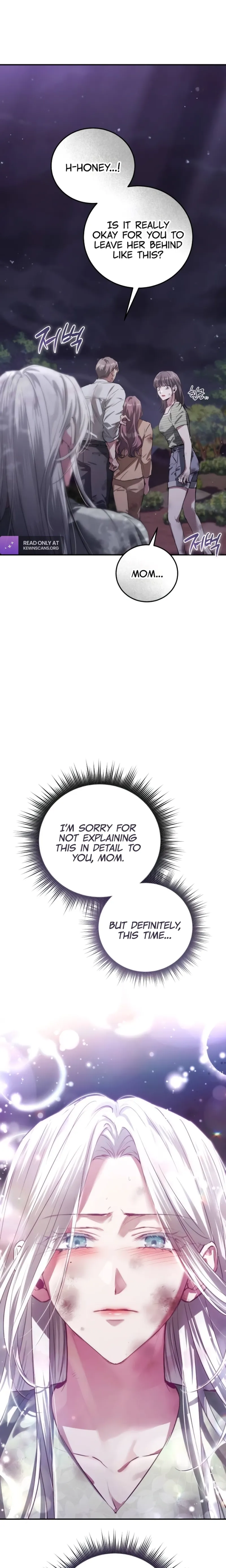 When the Black Wolf Calls Me chapter 2 page 26