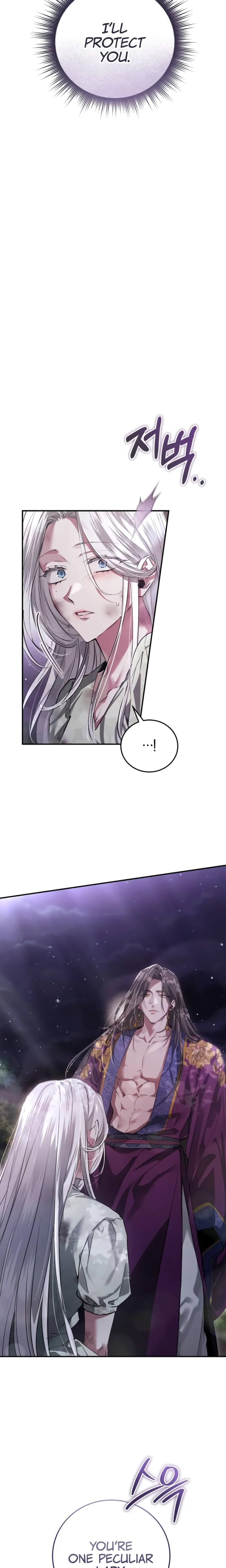 When the Black Wolf Calls Me chapter 2 page 27