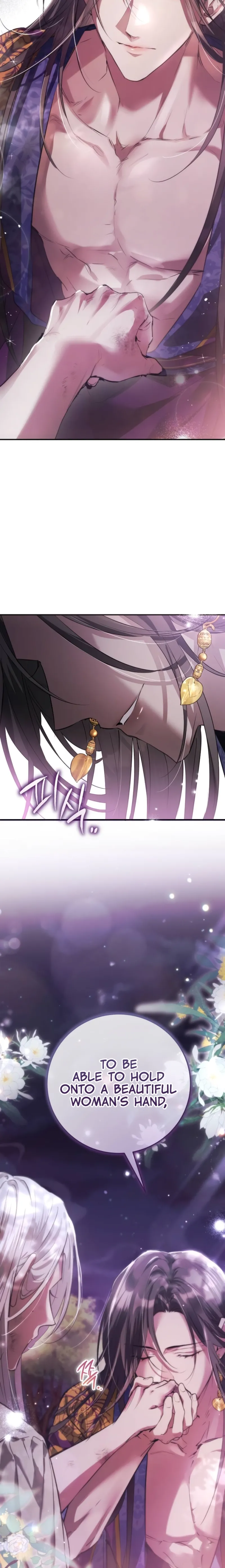 When the Black Wolf Calls Me chapter 2 page 31