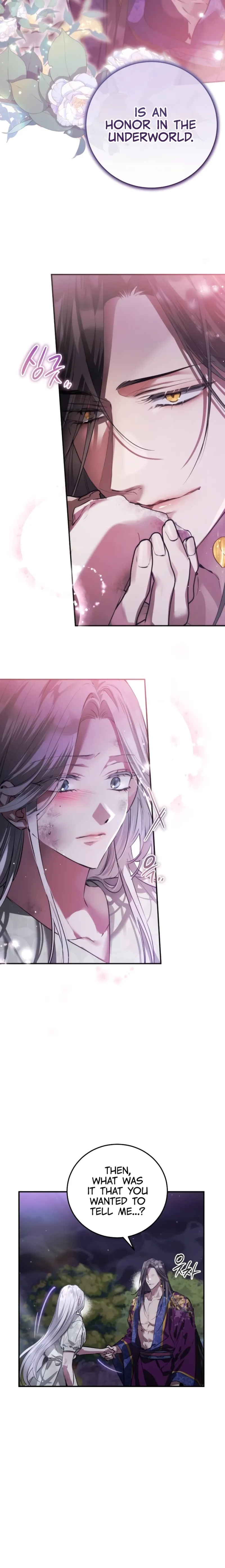 When the Black Wolf Calls Me chapter 2 page 32