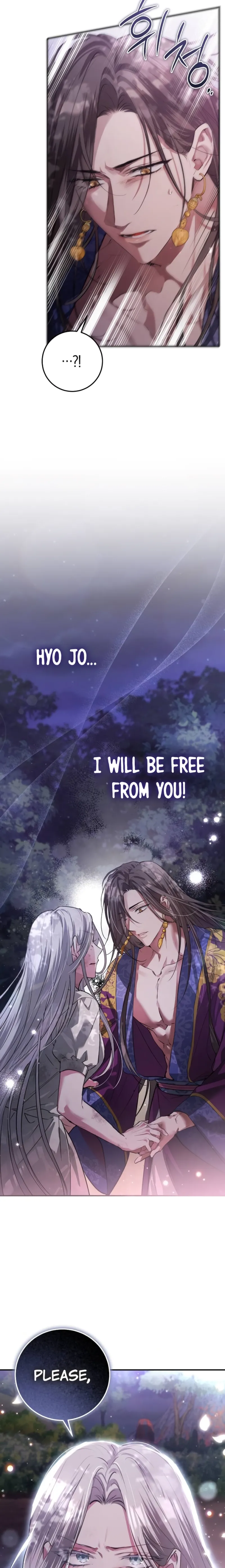 When the Black Wolf Calls Me chapter 2 page 35