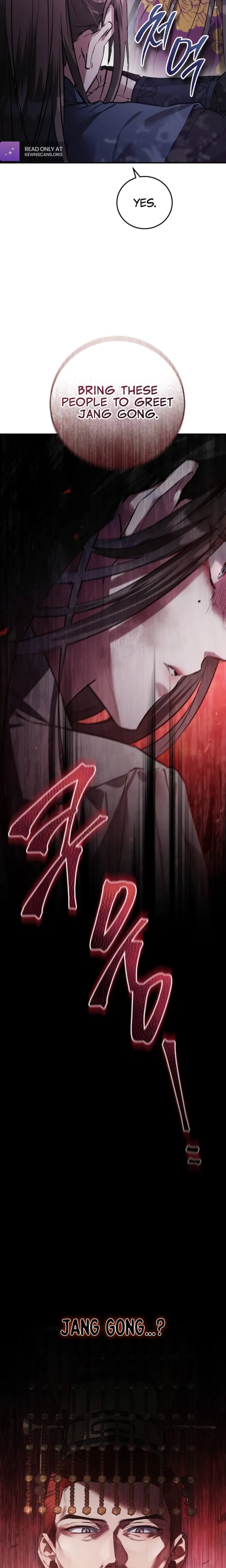 When the Black Wolf Calls Me chapter 2 page 8