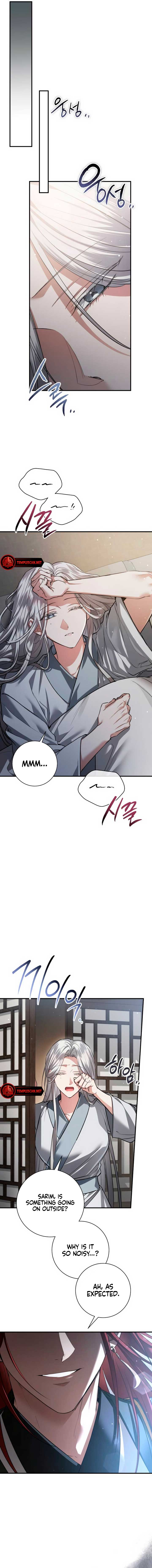 When the Black Wolf Calls Me chapter 22 page 7
