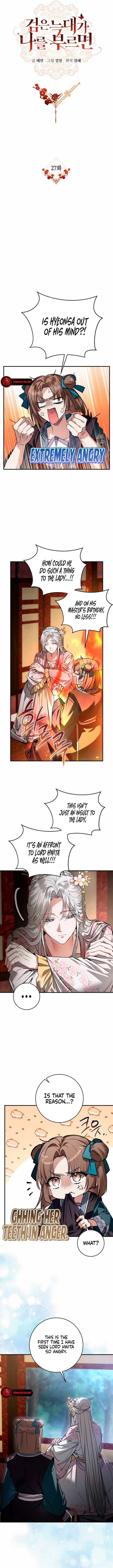 When the Black Wolf Calls Me chapter 27 page 2