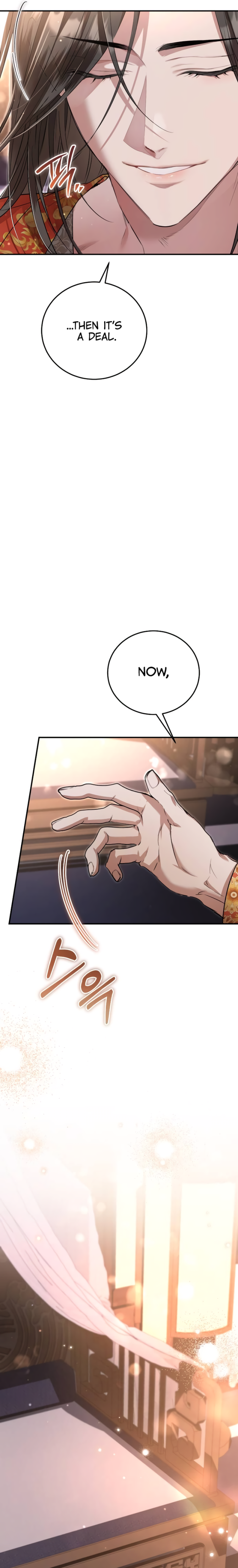 When the Black Wolf Calls Me chapter 5 page 25