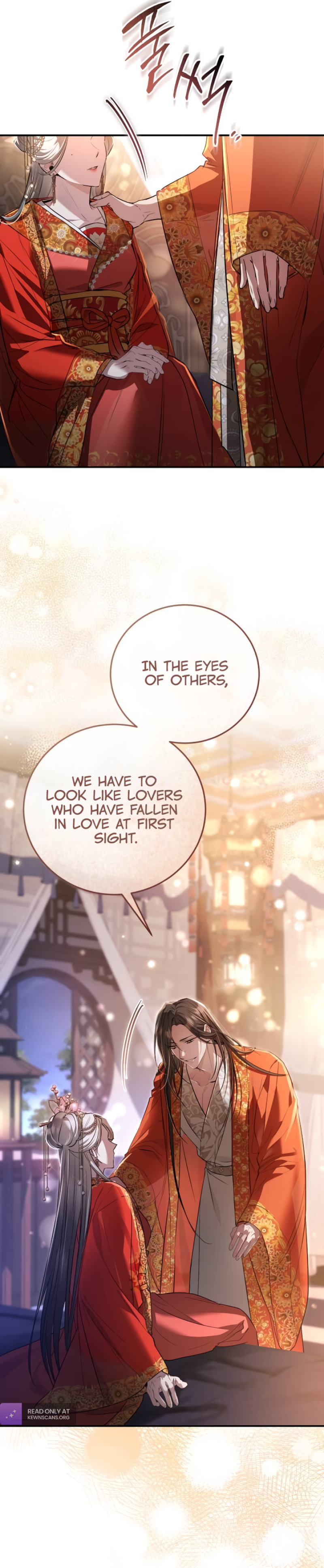 When the Black Wolf Calls Me chapter 5 page 27