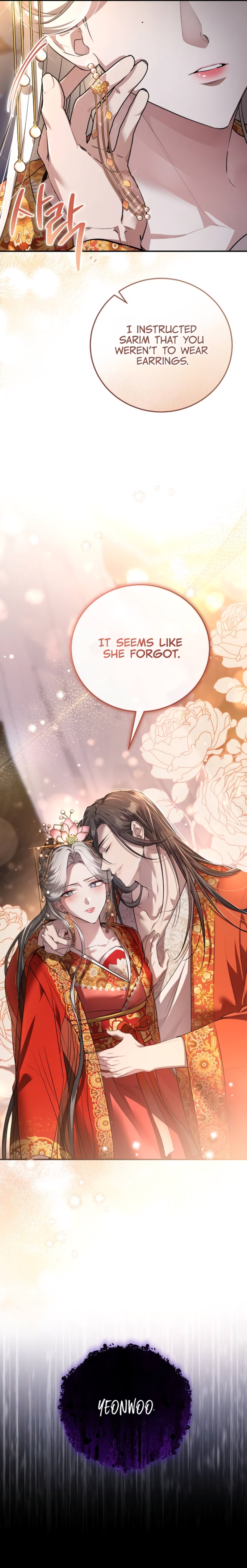 When the Black Wolf Calls Me chapter 5 page 29