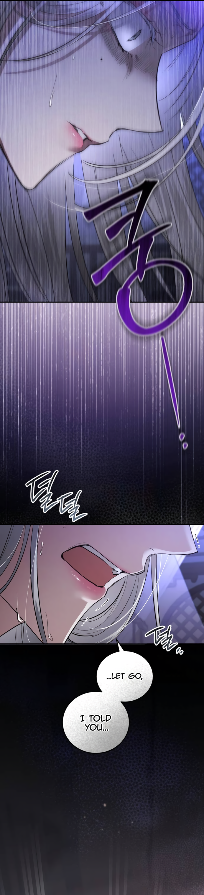When the Black Wolf Calls Me chapter 5 page 32