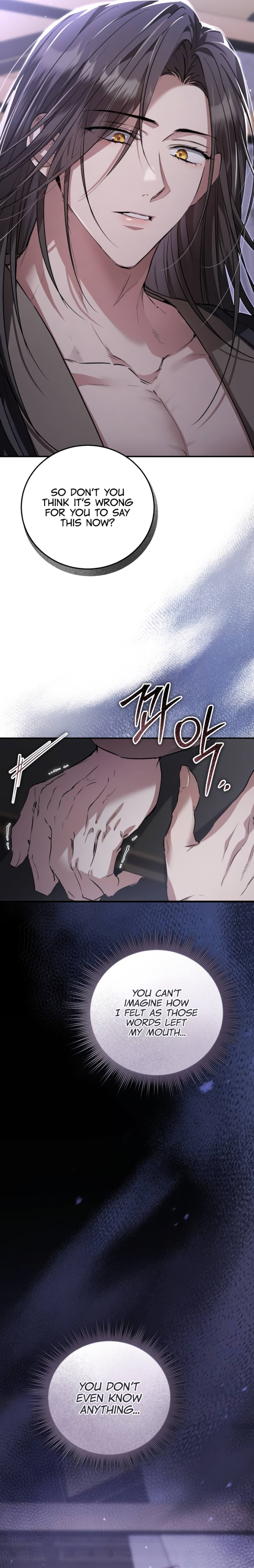 When the Black Wolf Calls Me chapter 5 page 5