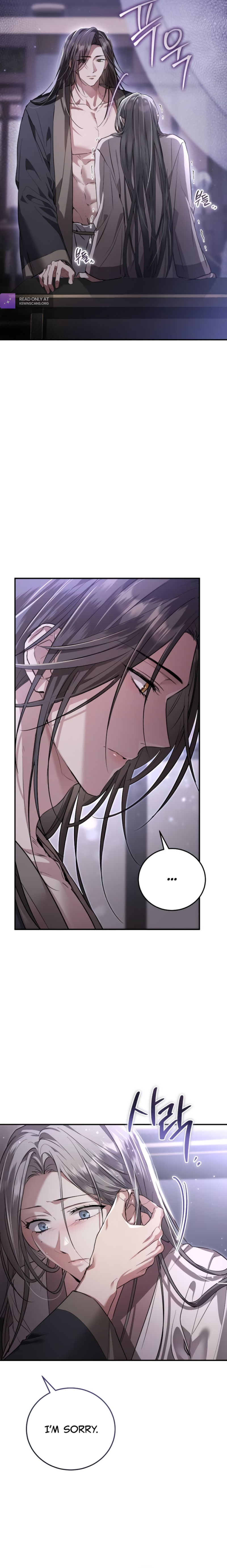When the Black Wolf Calls Me chapter 5 page 6