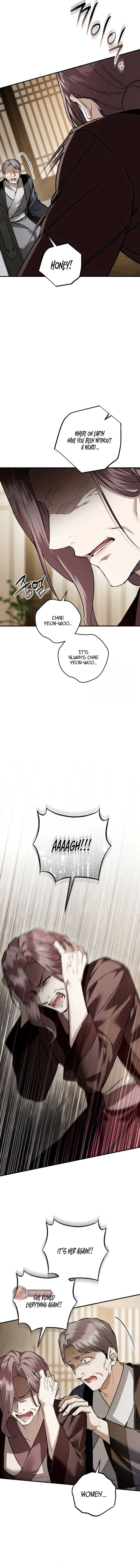 When the Black Wolf Calls Me chapter 75 page 14