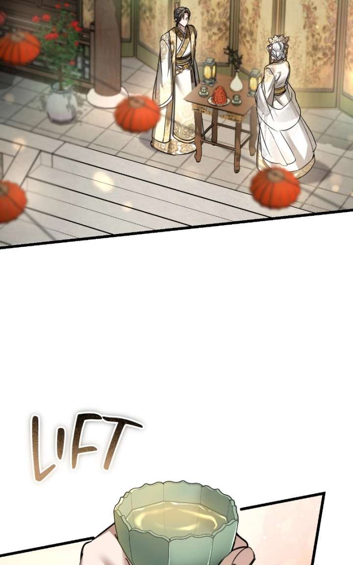 When the Black Wolf Calls Me chapter 82 page 2