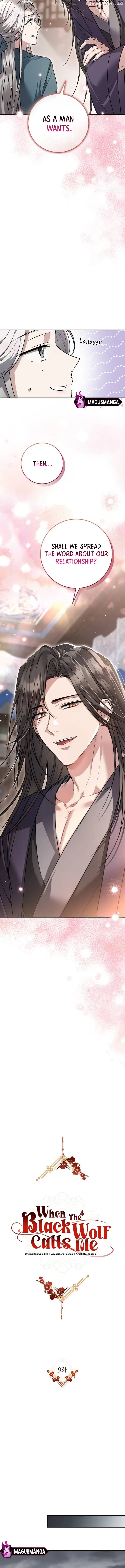 When the Black Wolf Calls Me chapter 9 page 6