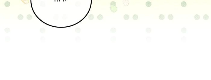 The Fake Saintess Bears Tainted Robes chapter 50 page 6