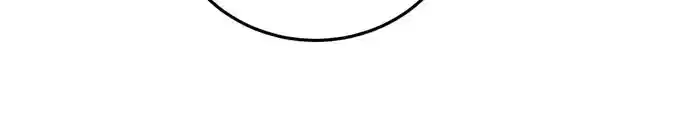 The Fake Saintess Bears Tainted Robes chapter 51 page 7