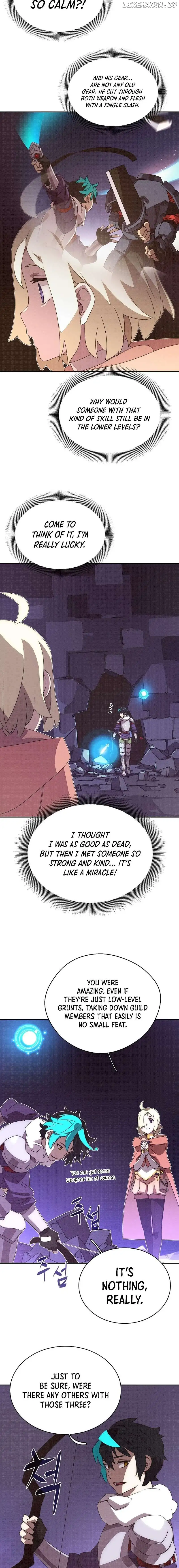 My Inventory is Abnormal chapter 11 page 2