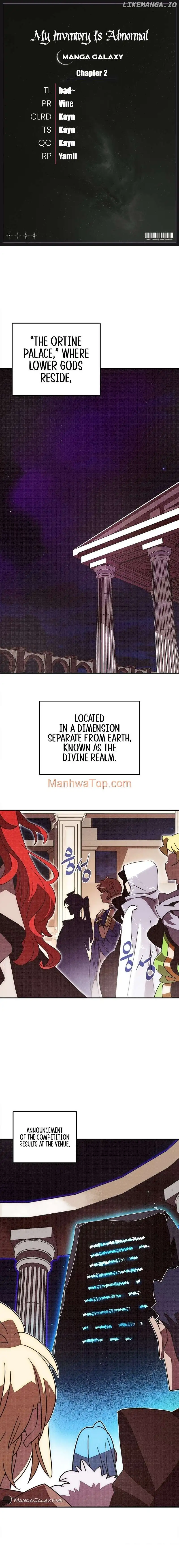 My Inventory is Abnormal chapter 2 page 1
