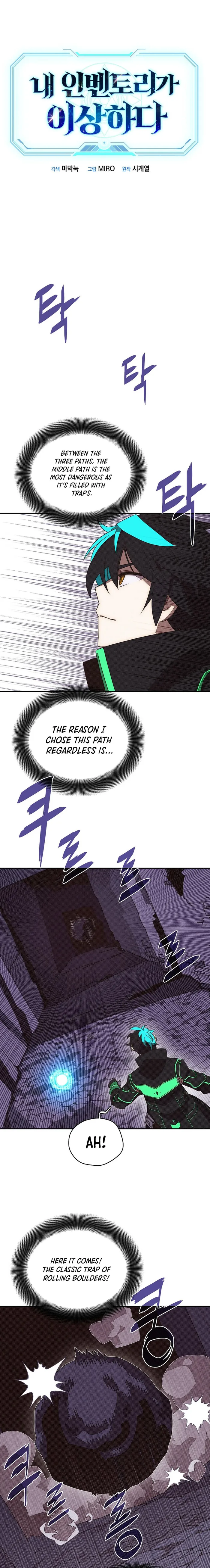 My Inventory is Abnormal chapter 22 page 1