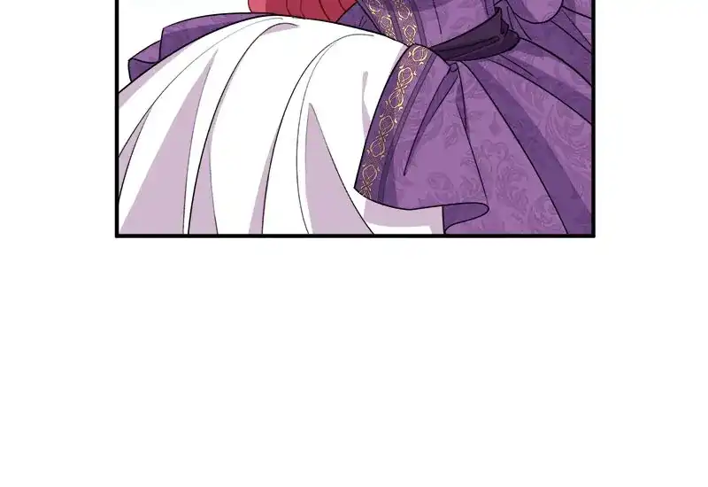I Woke Up As a Notorious Troublemaker! chapter 22 page 59