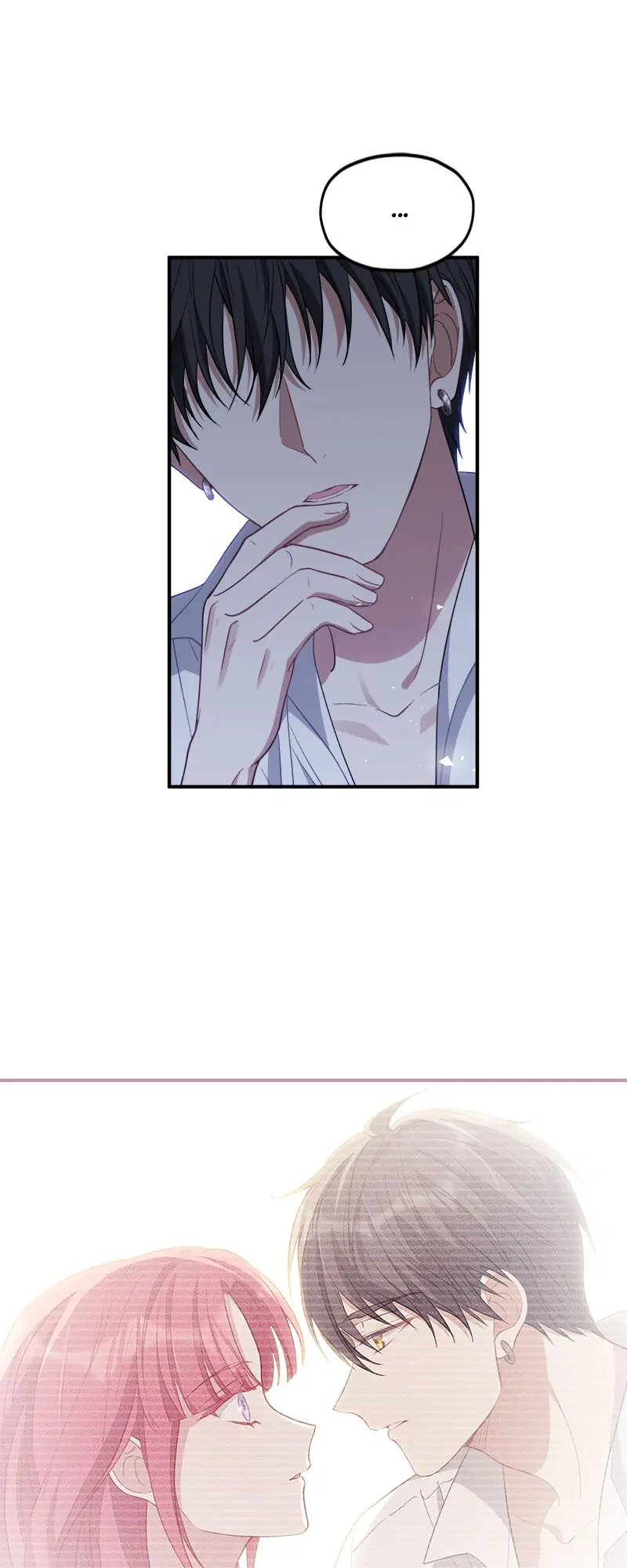 I Woke Up As a Notorious Troublemaker! chapter 25 page 50