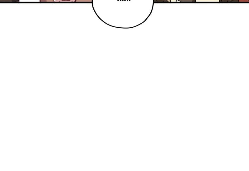 I Woke Up As a Notorious Troublemaker! chapter 47 page 23
