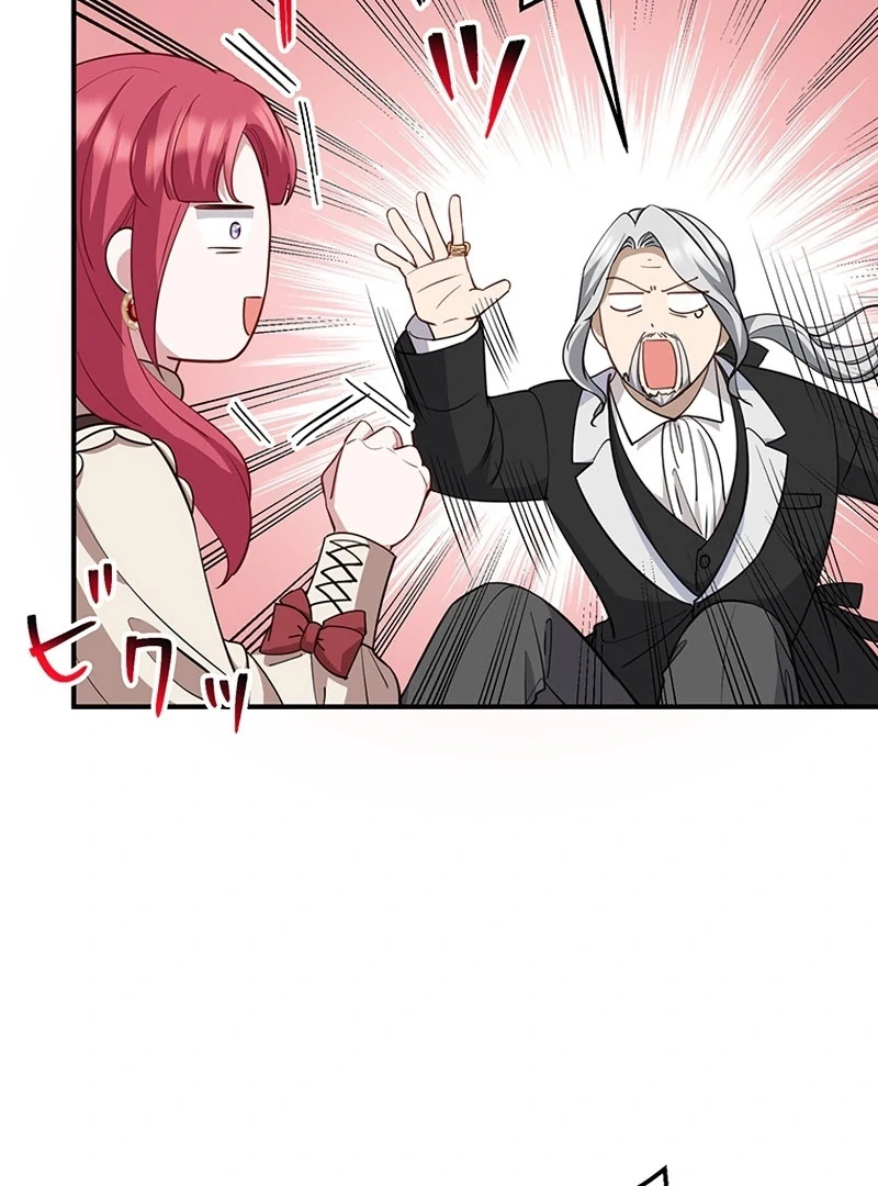 I Woke Up As a Notorious Troublemaker! chapter 69 page 65