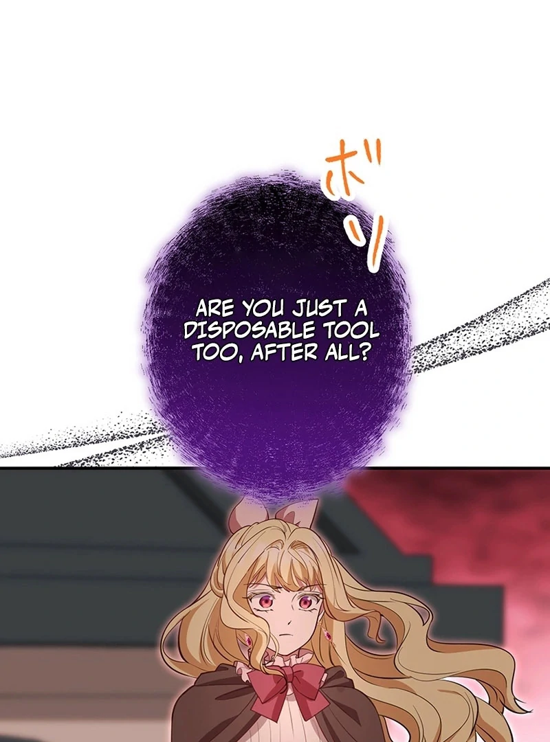 I Woke Up As a Notorious Troublemaker! chapter 69 page 89