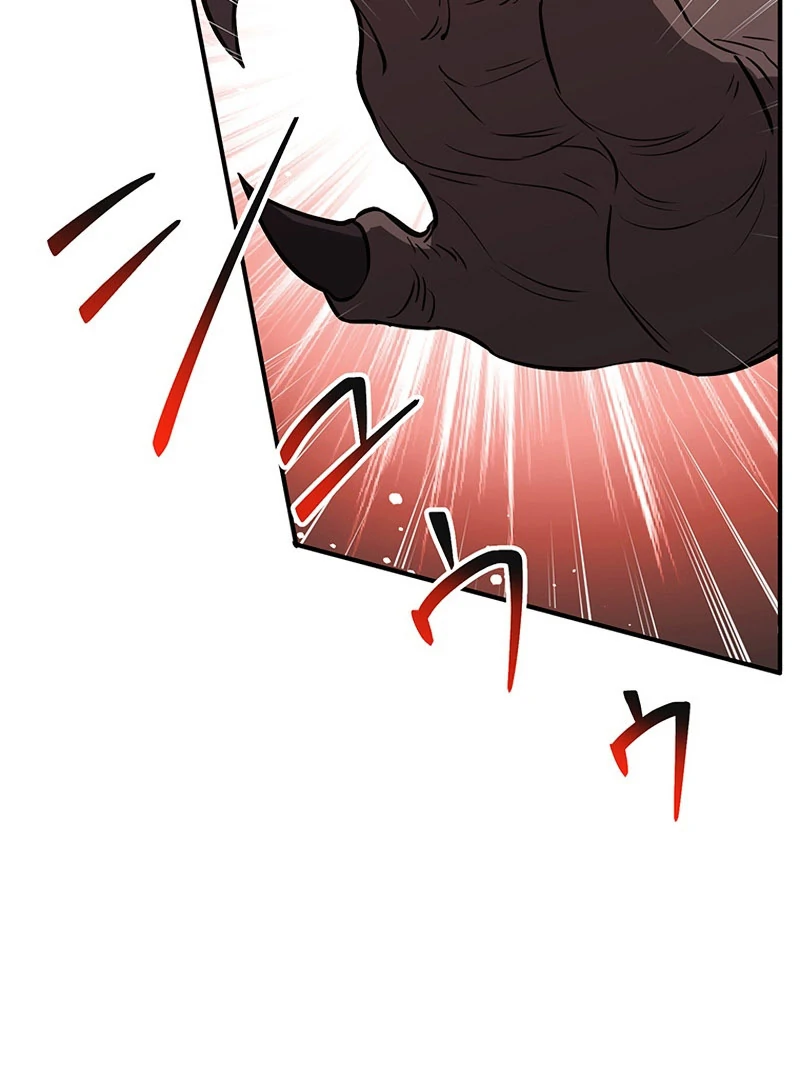 I Woke Up As a Notorious Troublemaker! chapter 73 page 41