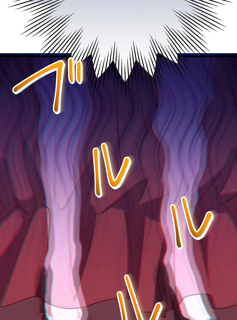 I Woke Up As a Notorious Troublemaker! chapter 73 page 60