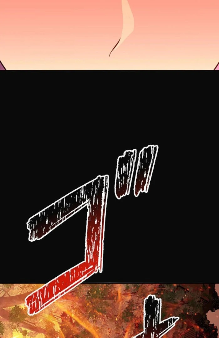 I Woke Up As a Notorious Troublemaker! chapter 77 page 2