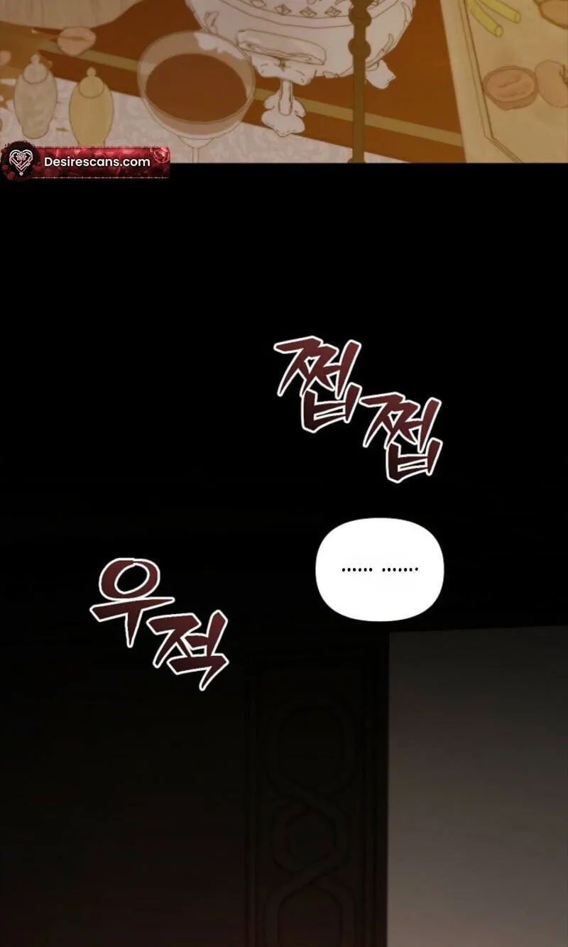 Regas chapter 104 page 83