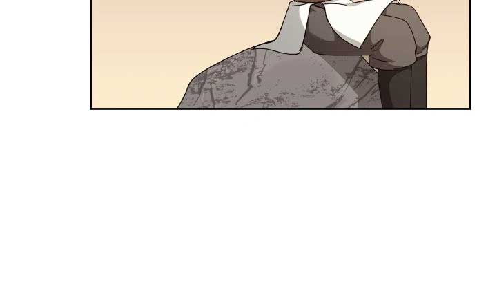 Regas chapter 39 page 28