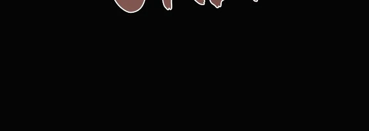 Regas chapter 44 page 75
