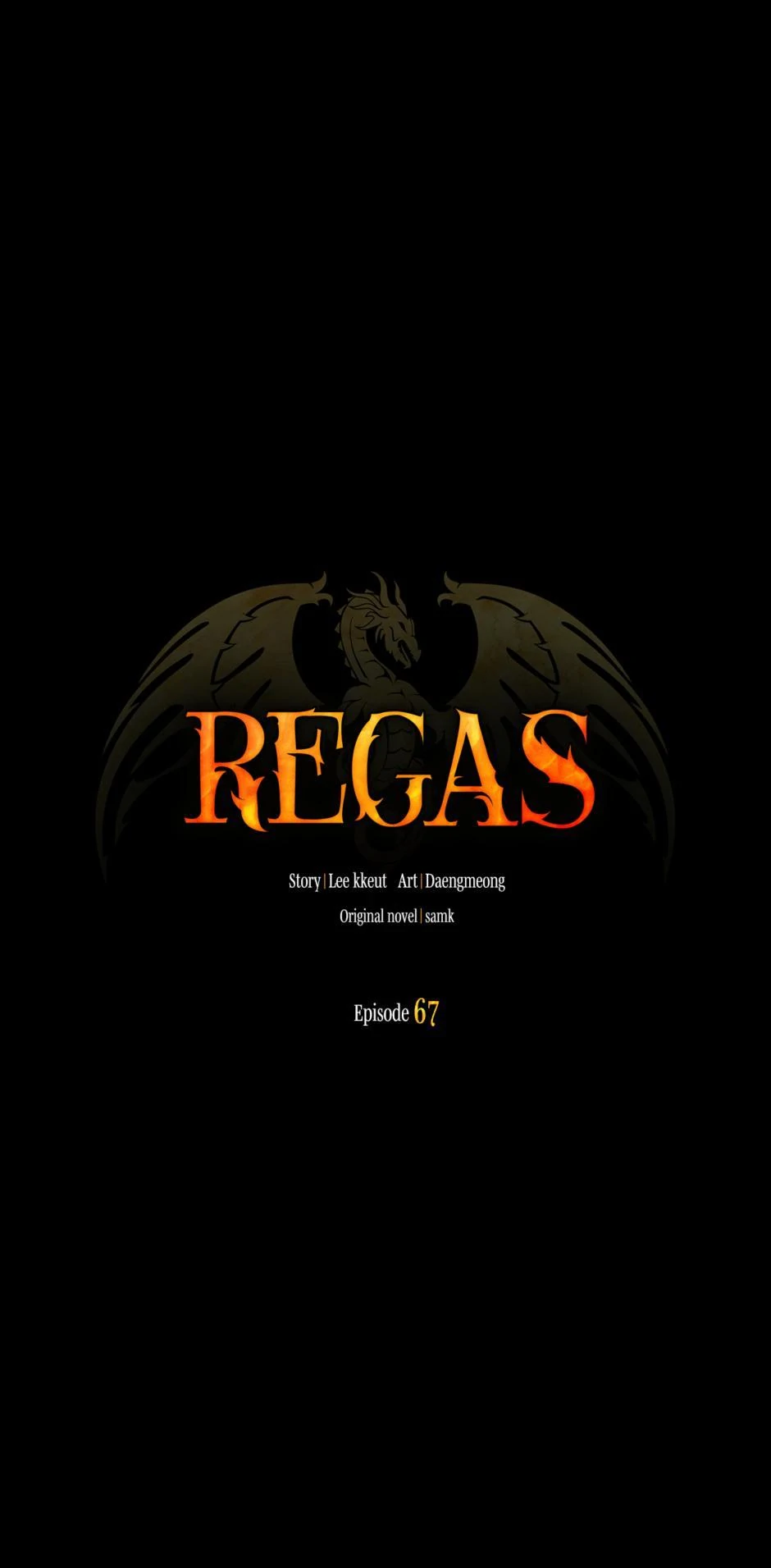 Regas chapter 67 page 15