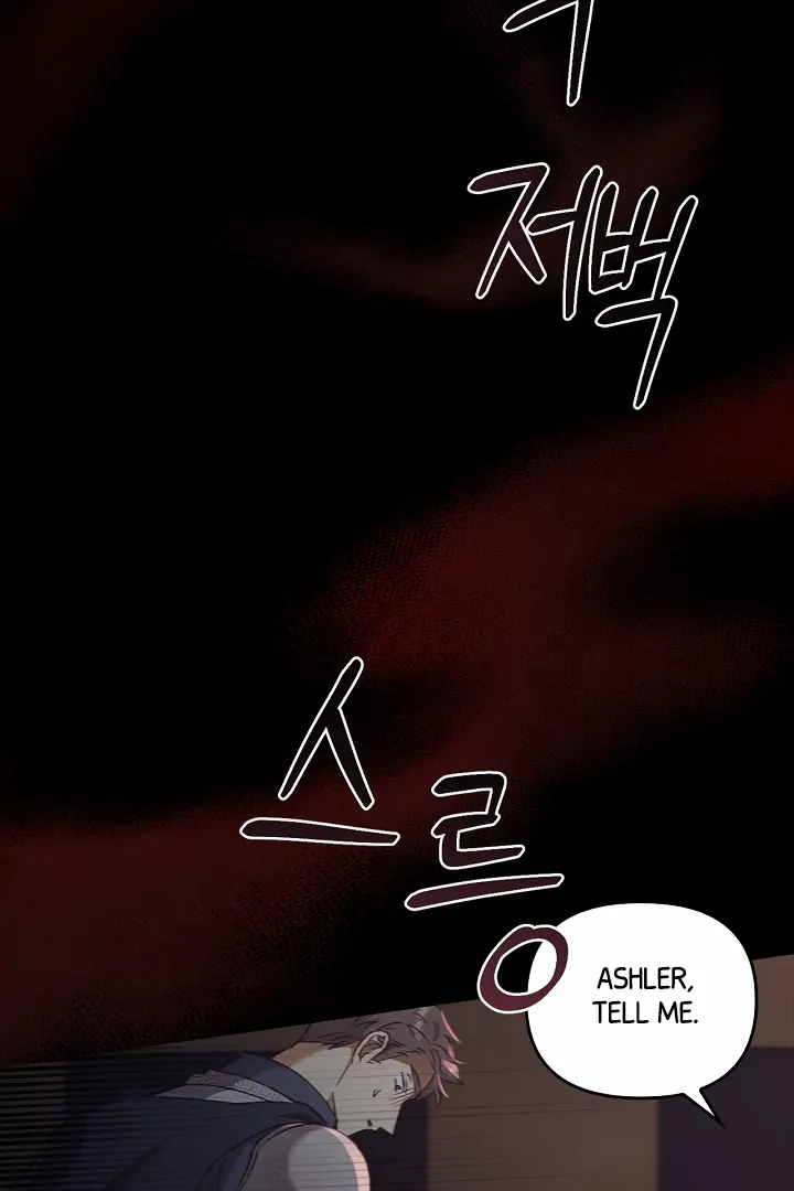 Regas chapter 78 page 55