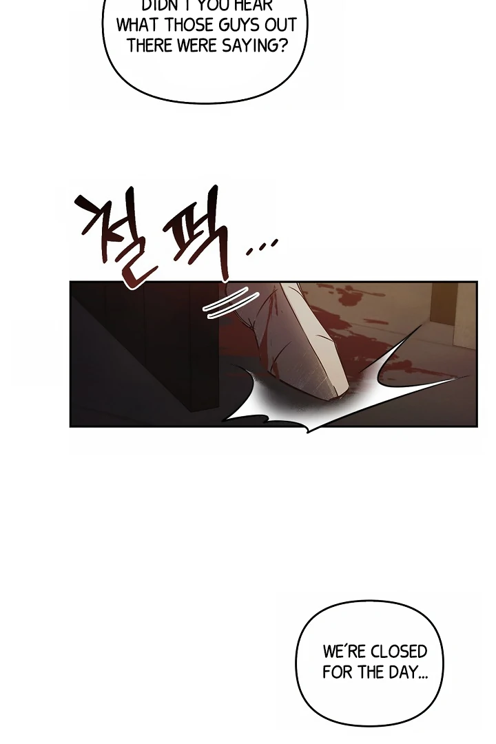 Regas chapter 79 page 5