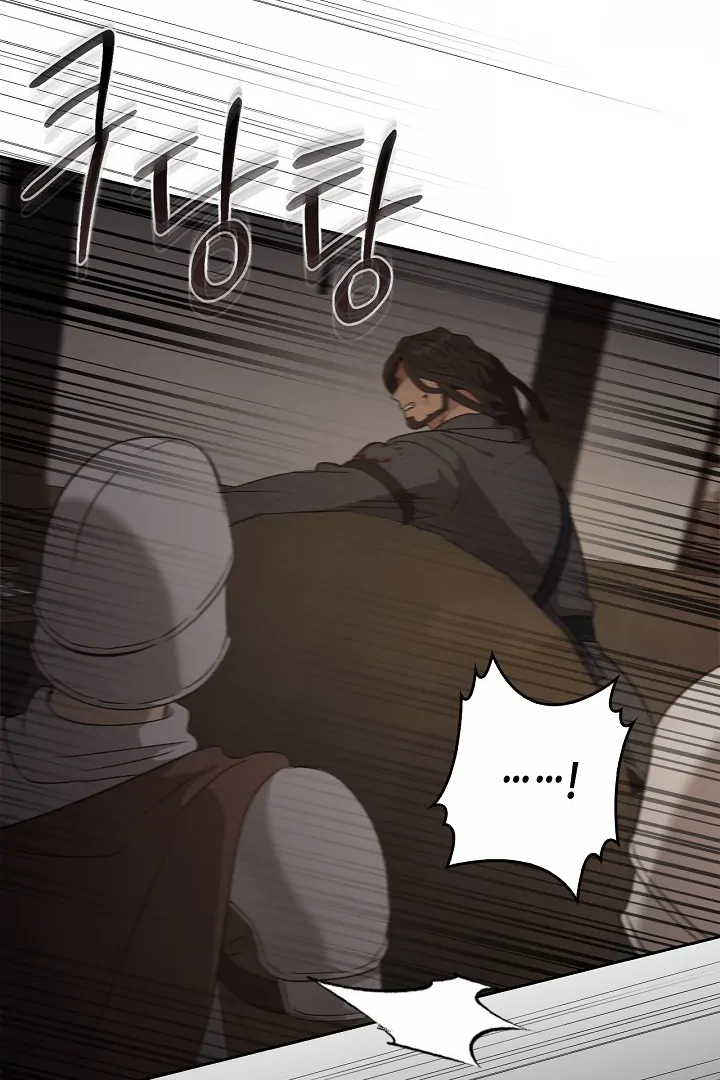 Regas chapter 79 page 100