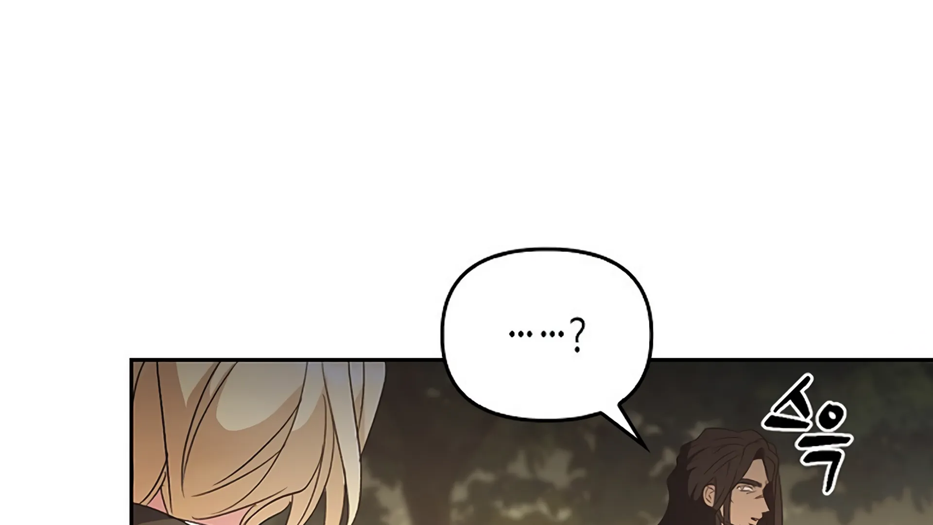 Regas chapter 80 page 253