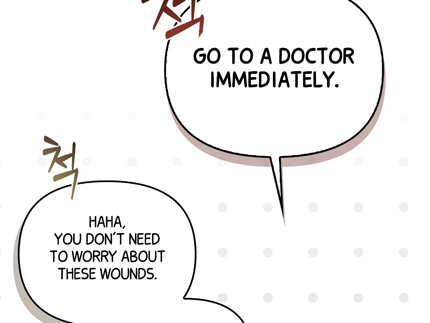 Regas chapter 81 page 138