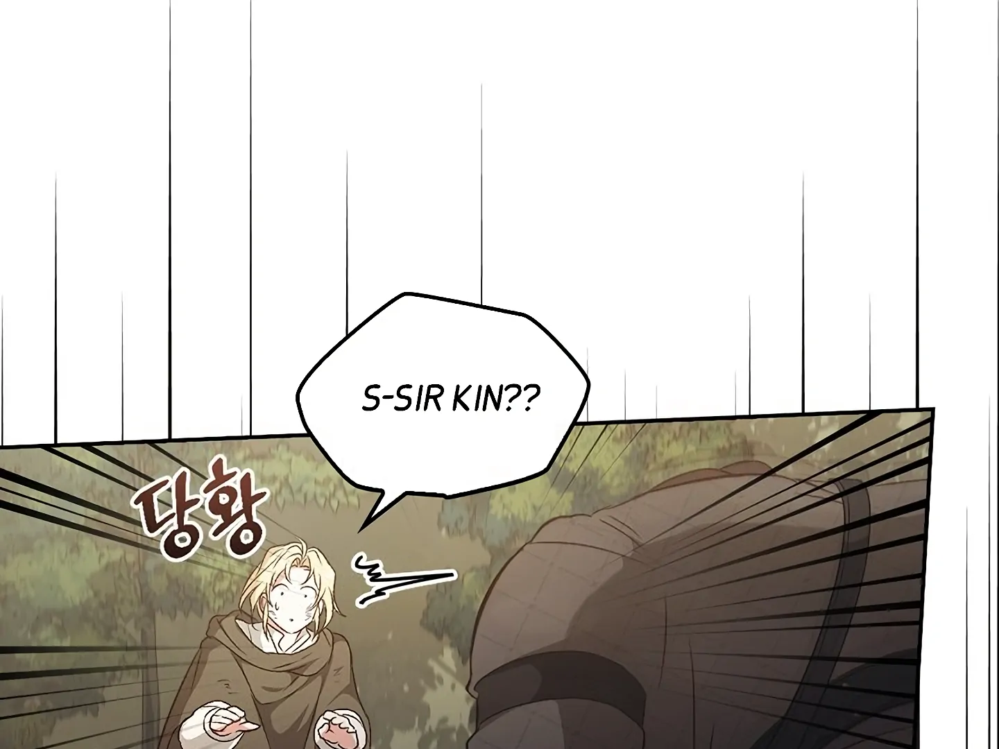 Regas chapter 81 page 221