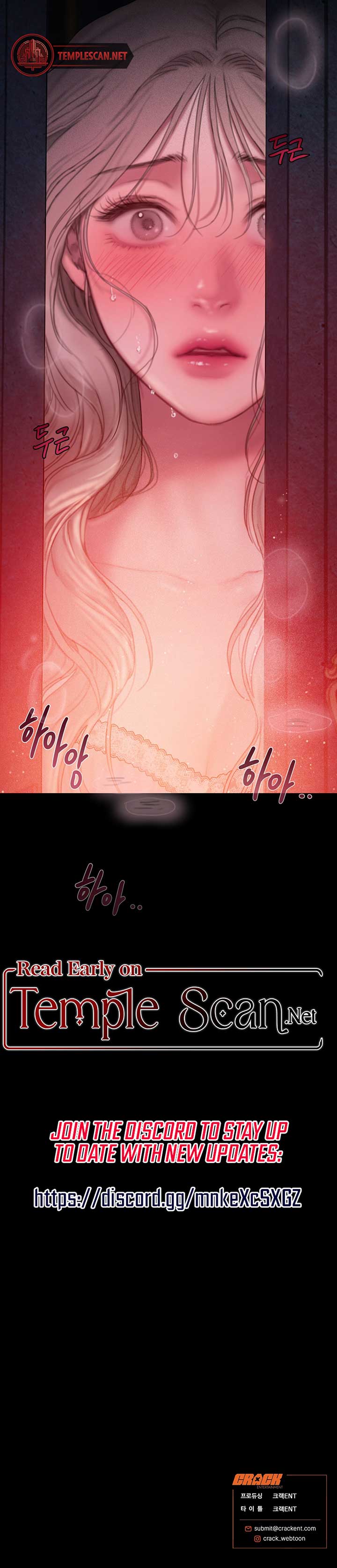 Lily Of The Valley chapter 2 page 17