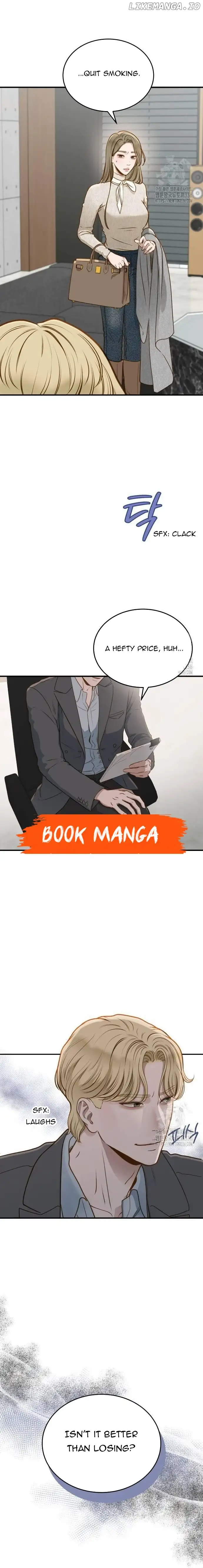 Even though you know it’s crazy chapter 15 page 7