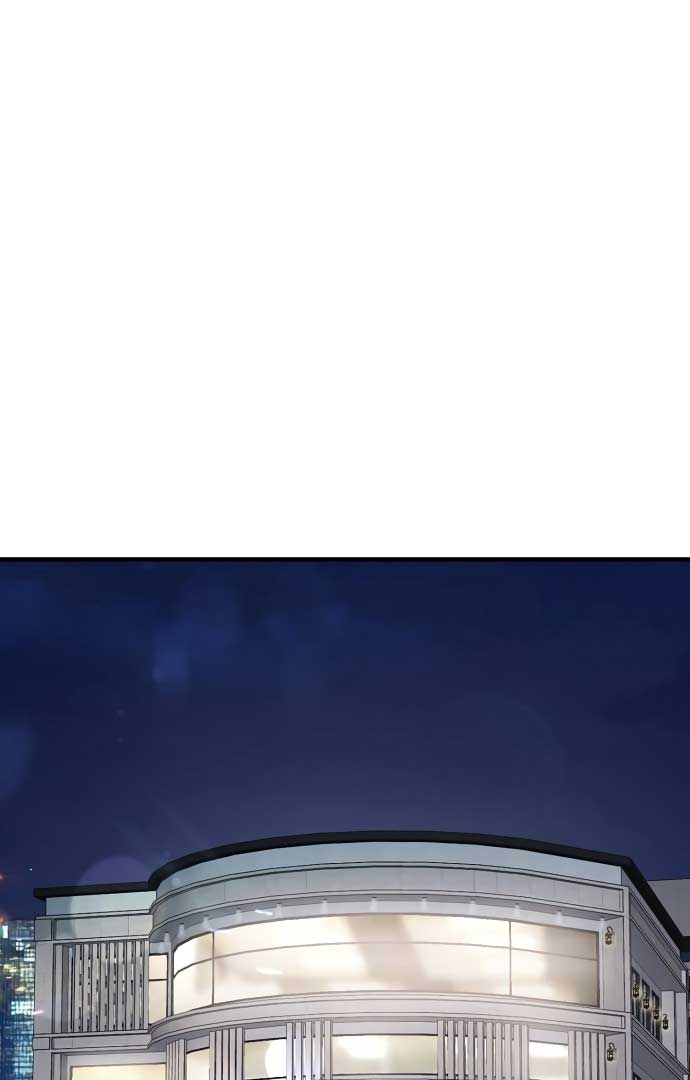 Even though you know it’s crazy chapter 21 page 1