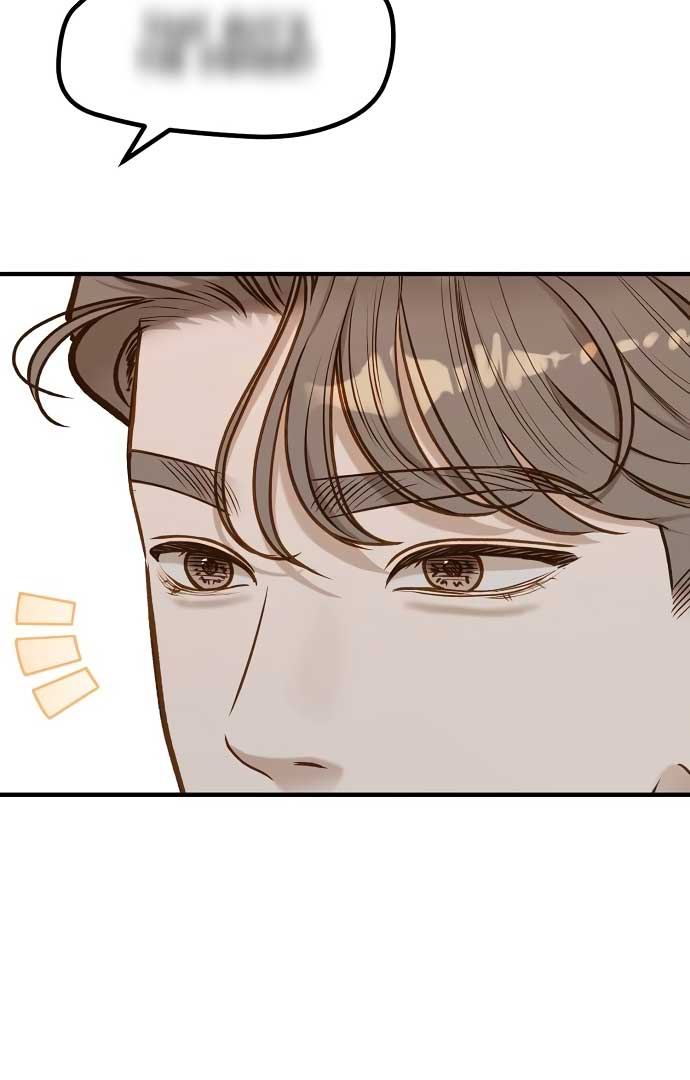 Even though you know it’s crazy chapter 21 page 14