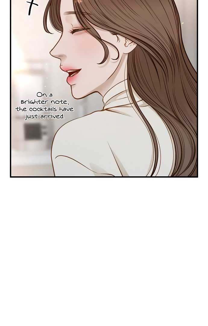 Even though you know it’s crazy chapter 21 page 17