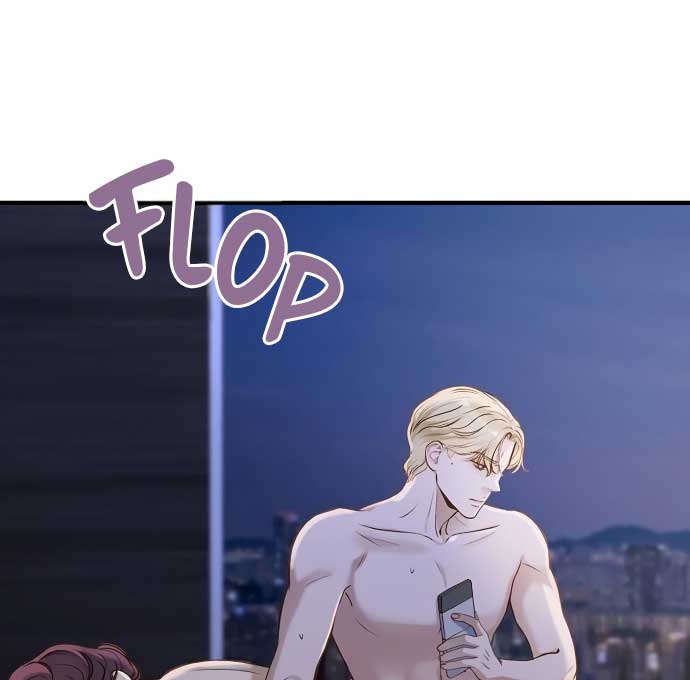 Even though you know it’s crazy chapter 21 page 47