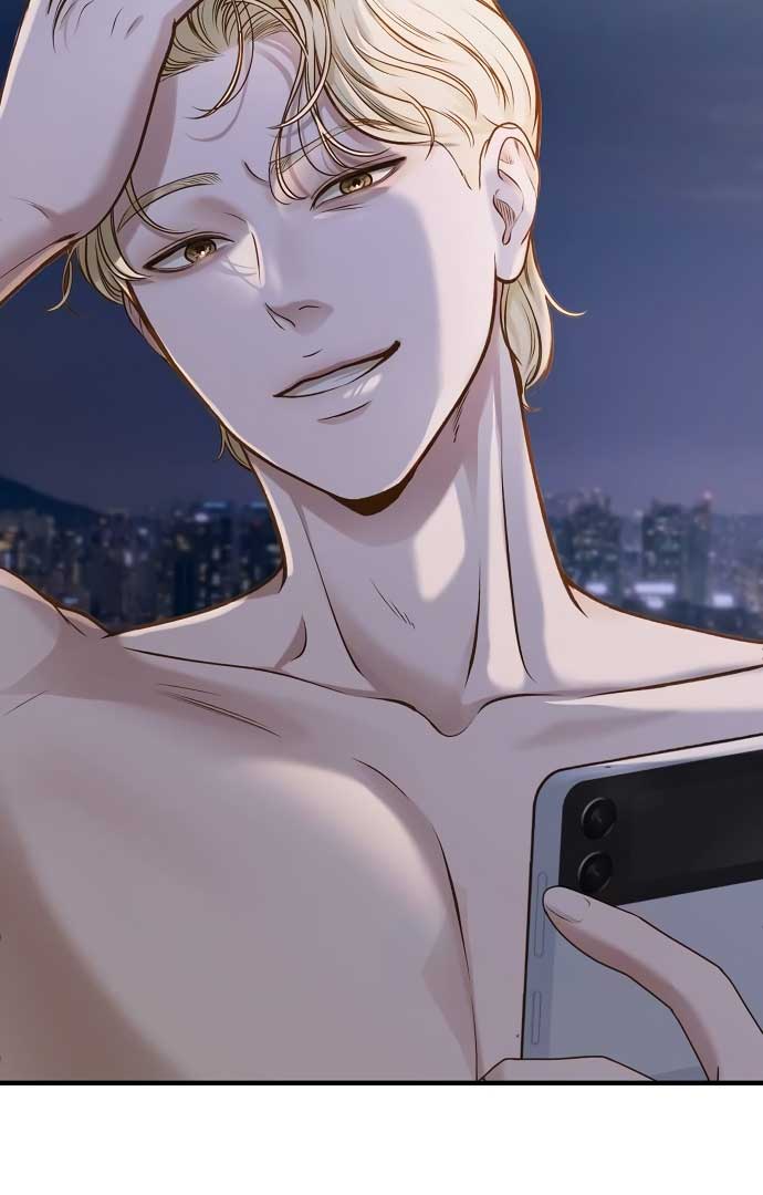 Even though you know it’s crazy chapter 21 page 51