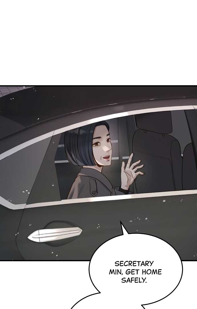 Even though you know it’s crazy chapter 21 page 59
