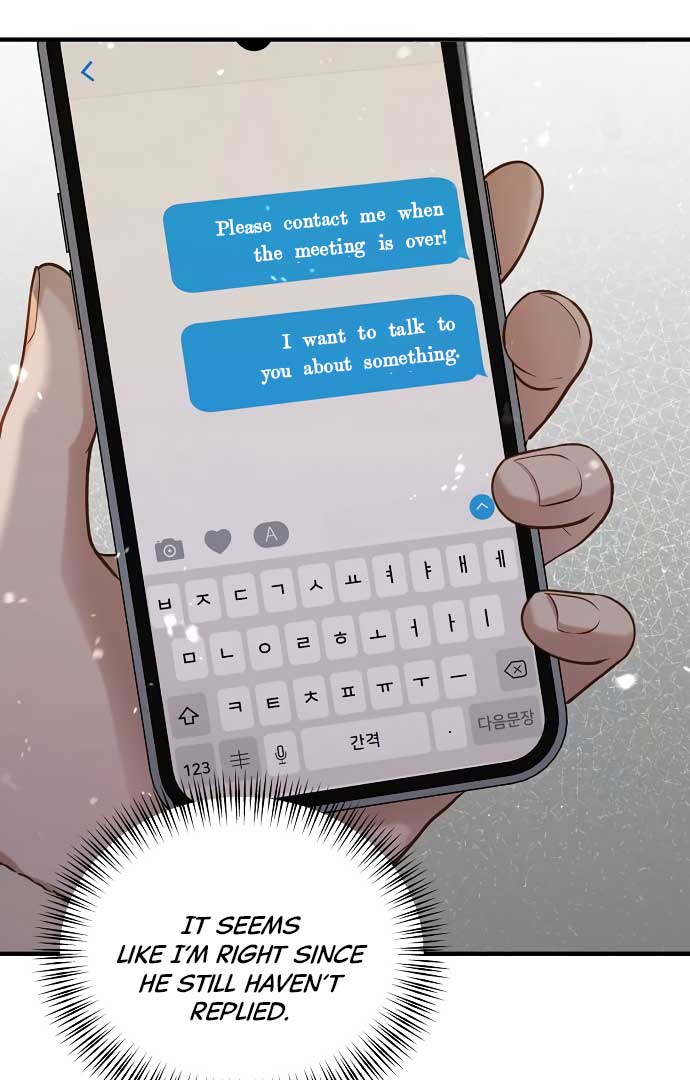 Even though you know it’s crazy chapter 21 page 64
