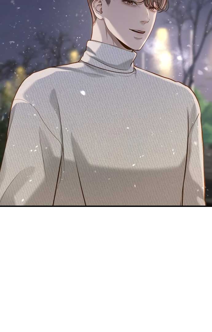 Even though you know it’s crazy chapter 21 page 73